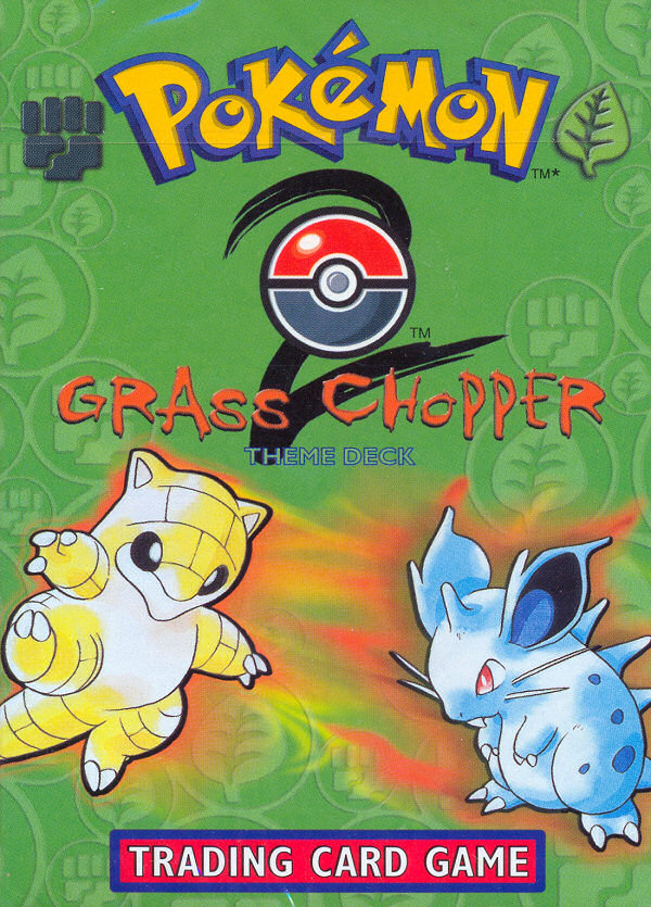 Grass Chopper